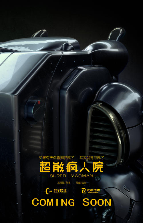 怎么做假威根和莱学院文凭毕业证