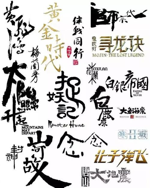 制作假的公共英语/证书